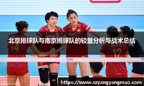 易游
