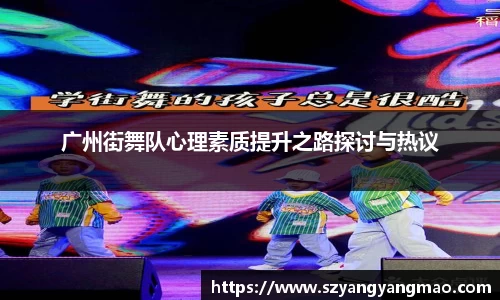 易游体育