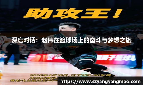 易游体育官网