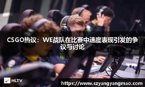 易游体育