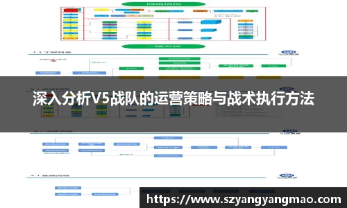 易游体育官网
