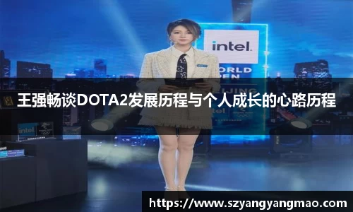 易游体育