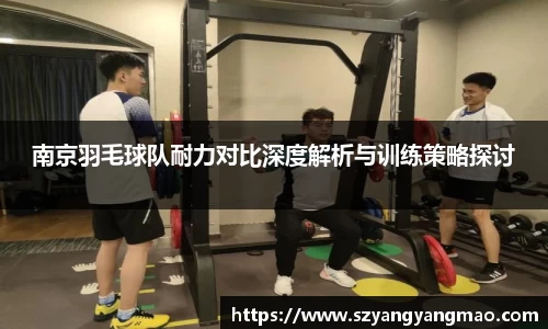 易游体育官网