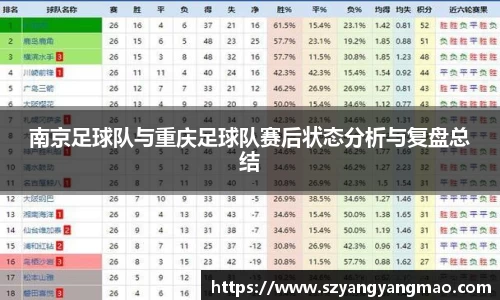 易游体育app