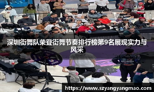 易游