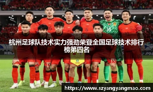 易游体育app