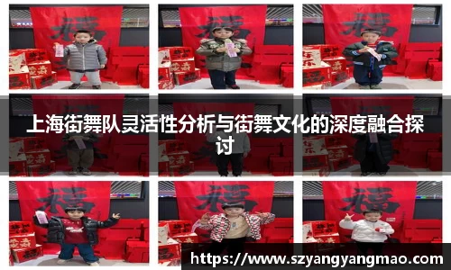 易游体育