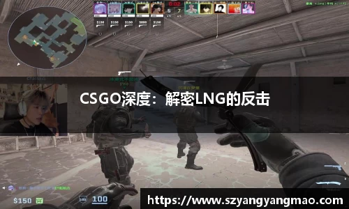 易游体育官网