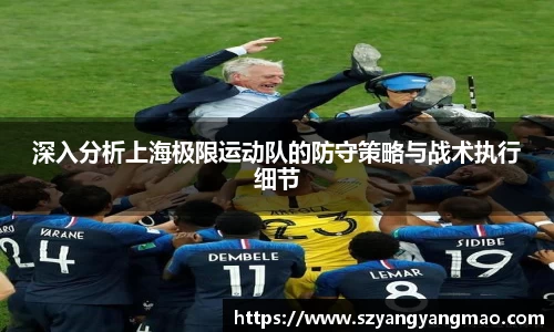 易游体育app
