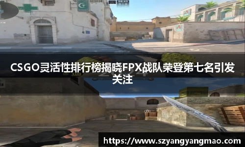 易游体育官网