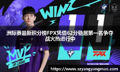 易游体育官网